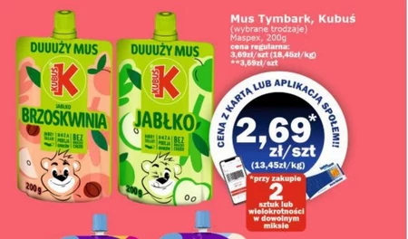 Мус Tymbark