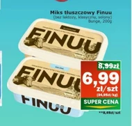 Маргарин Finuu