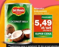 Кокосове молоко Del Monte