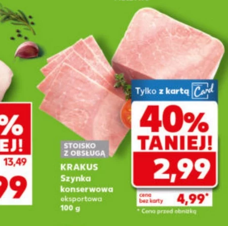 Шинка Krakus