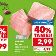 Шинка Krakus