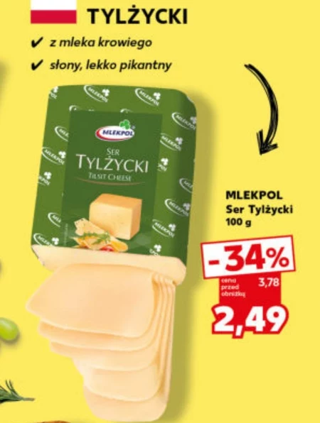 Сир Mlekpol