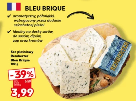 Сир Bleu Brique