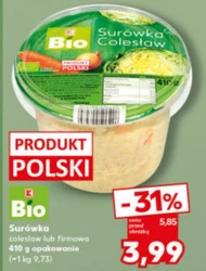 Капустяний салат Bio