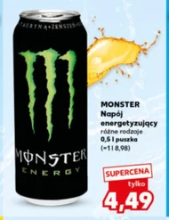 Енергетичний напій Monster