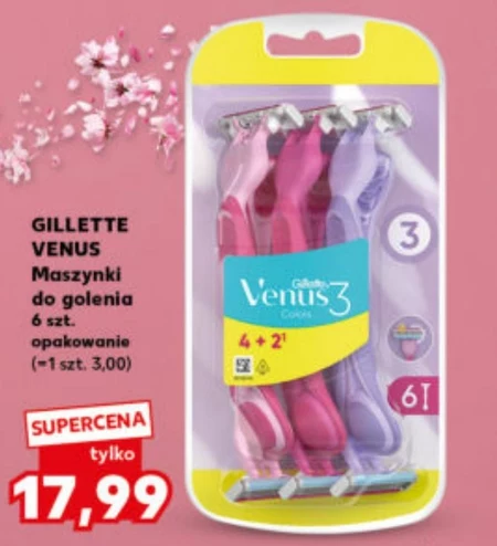 Бритва для гоління Venus