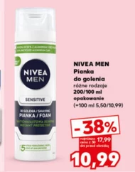 Піна для гоління Nivea