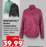 Kurtka Newcential