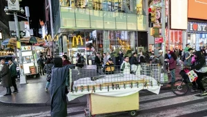 Gospodarka USA słabnie. Czarny scenariusz ekonomistów