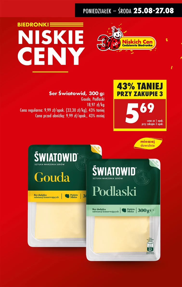 leaflet page preview image