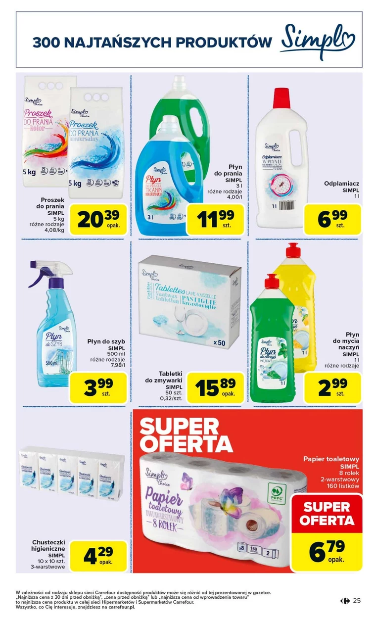 leaflet page preview image