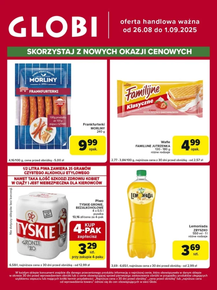 leaflet page preview image
