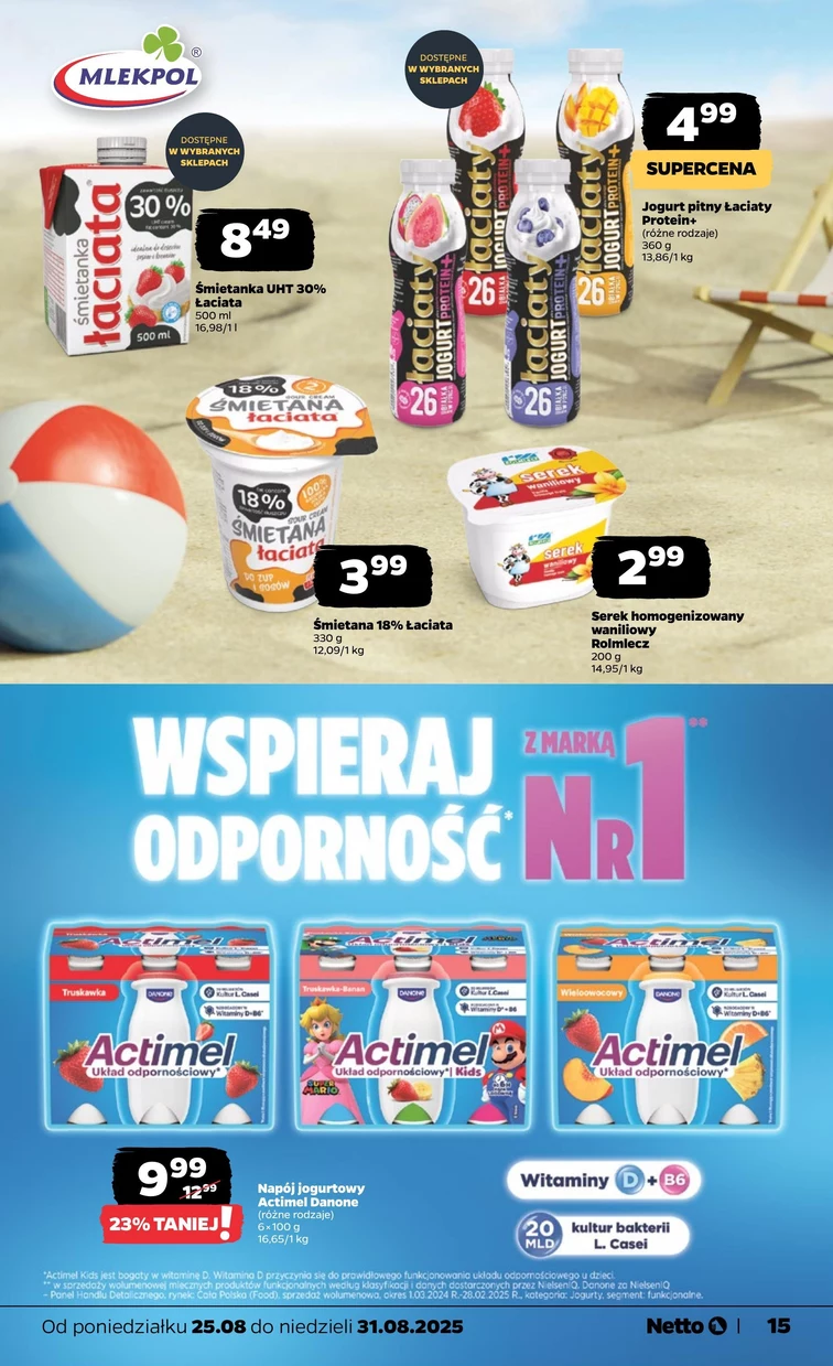 leaflet page preview image