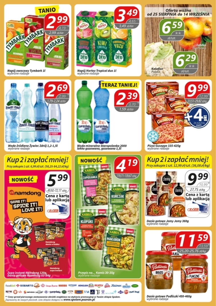 leaflet page preview image