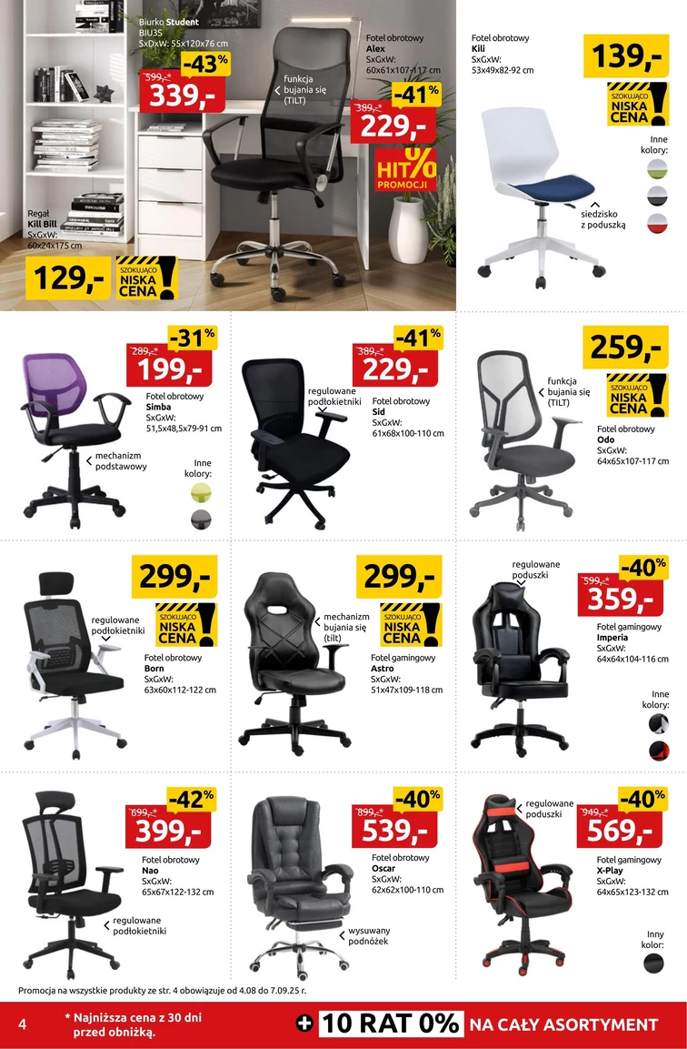 leaflet page preview image