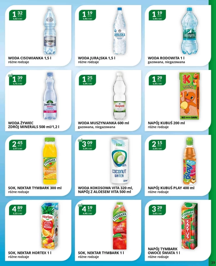 leaflet page preview image