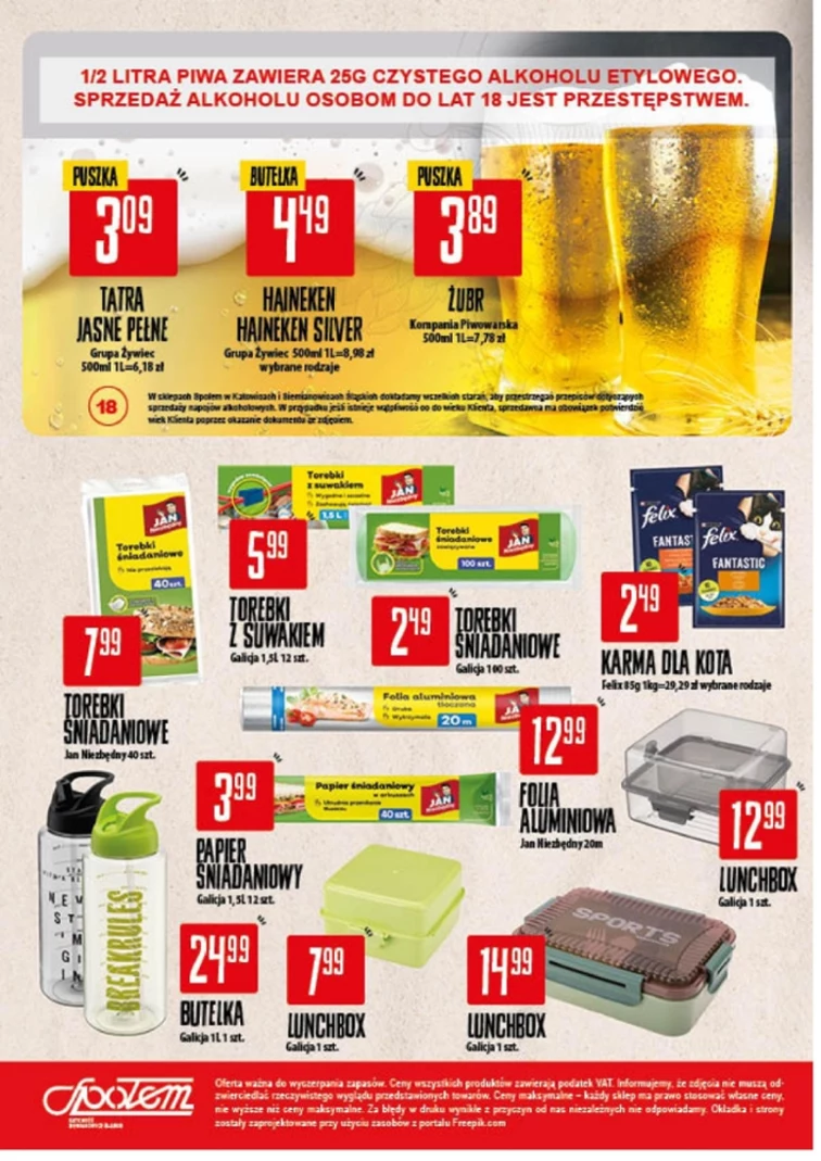 leaflet page preview image