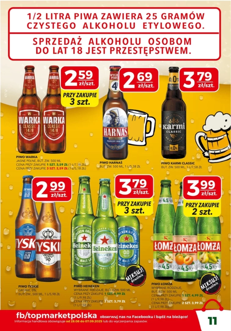 leaflet page preview image