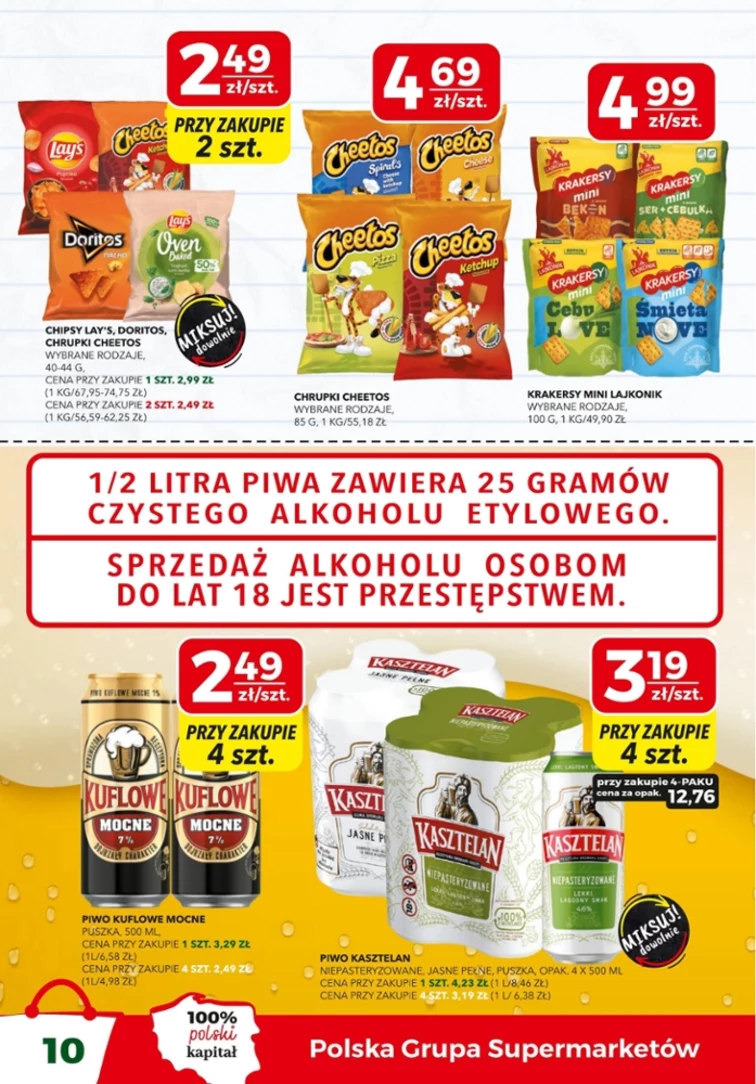 leaflet page preview image