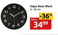 Годинник Basic