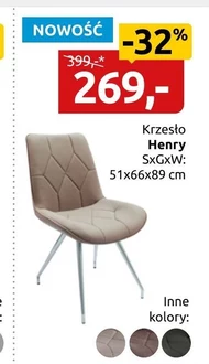 Голова Henry