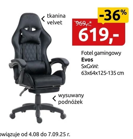 Ігрове крісло Evos
