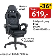 Ігрове крісло Evos