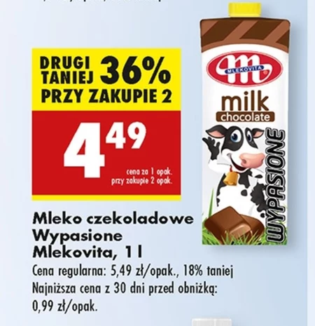 Шоколадне молоко Mlekovita
