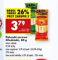 Сирні палички Głodniaki