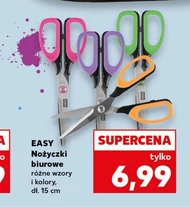 Ножиці Easy
