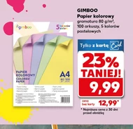 Кольоровий папір Gimboo
