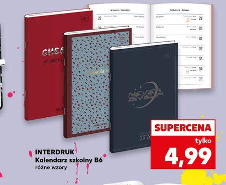 Шкільний календар Interdruk