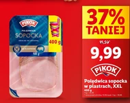 Вирізка Pikok