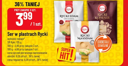 Сир Ryki