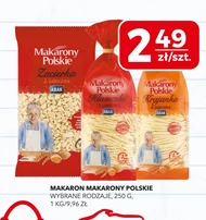 Паста Makarony Polskie