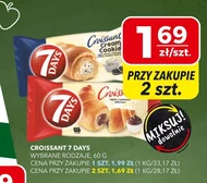 Круасан 7 Days