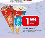 Морозиво Mik