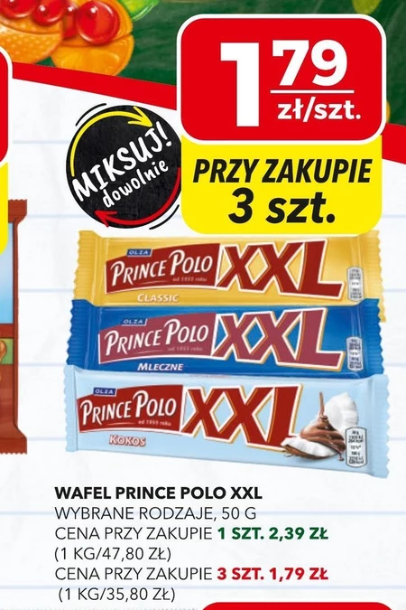 Вафля Prince Polo