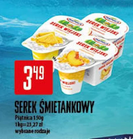 Сир Piątnica