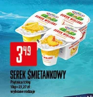 Сир Piątnica