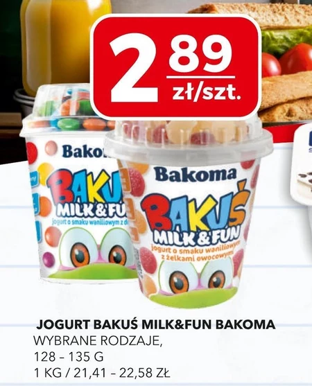 Йогурт Bakoma