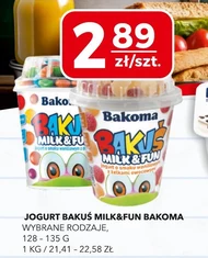 Йогурт Bakoma