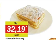 Яблучний сидр