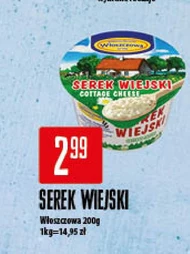 Сир Włoszczowa