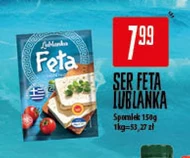 Фета