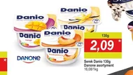 Сир Danio