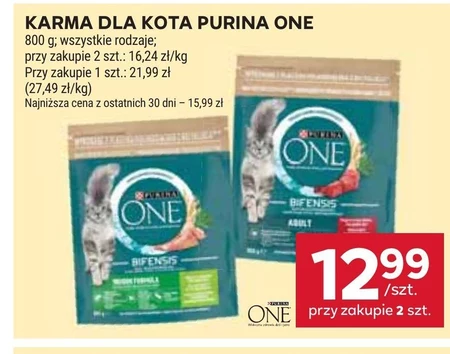Корм для котів Purina One