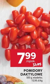 Помідори