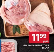 Свиняча рулька