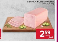 Шинка Łuków